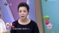 拜托了妈妈 戴春荣秀传统育儿神器