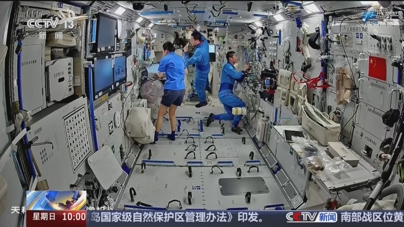 新闻直播间 《新闻直播间》 20260802 10:00