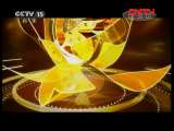 风华国乐 《风华国乐》 20111008