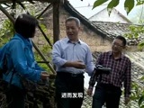 地理中国 《地理中国》 20150908 古道迷途