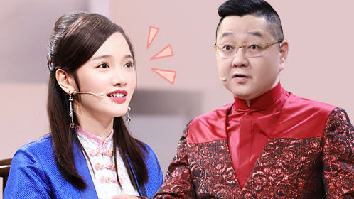 王者历史课 第2季 第4期：赵玉平——张飞：嘿！瞧我这暴脾气
