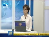 吾股丰登 《吾股丰登》 20160927
