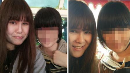 猪头传媒 2017 12月 中国俩小伙泰国变性 男男恋变身女女恋称爱这人不论男女