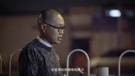 一千零一夜 看不见的城市(二)