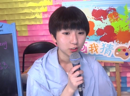 818超女聊天室 汪睿嗨聊童年“趣事”萌萌哒