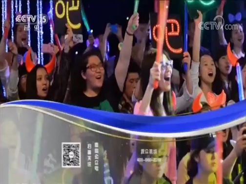一起音乐吧 《一起音乐吧》 20180913 那些年我们一起唱过的劲爆HIGH歌