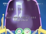 动漫世界 《动漫世界》 20170421