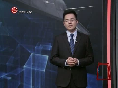 新闻延长线 《新闻延长线》 20150727 美俄高超音速武器 再起风云