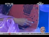 风华国乐 《风华国乐》 20150415 民乐也时尚