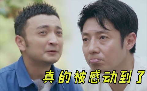 催泪预警！小尼泪崩聊妈妈