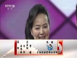 音乐公开课 《音乐公开课》 20170927