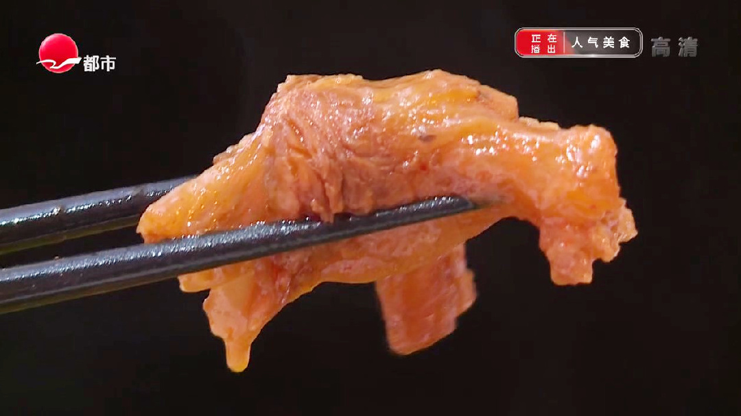 顺德打边炉 羊腩煲里加白腐乳？