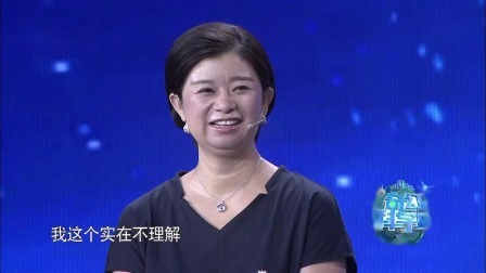 奇幻科学城 任性的陶瓷