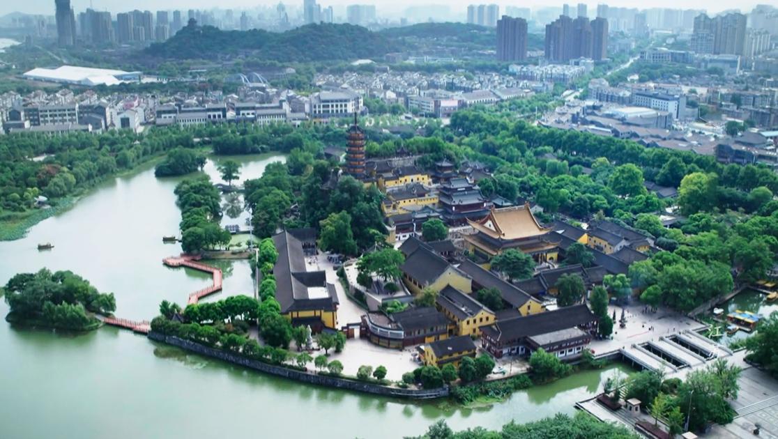 航拍中国第二季 第7集