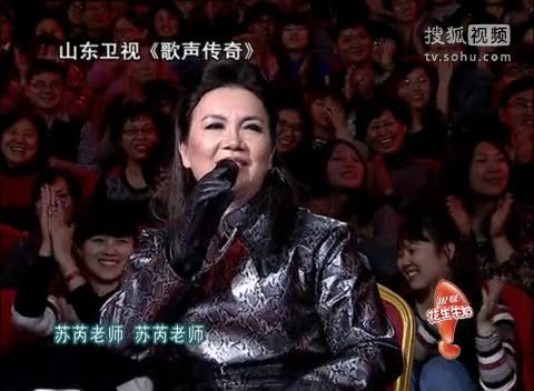 《歌声传奇》山东卫视 歌声传奇 黄健翔“妻管严”，不敢违反“家规”