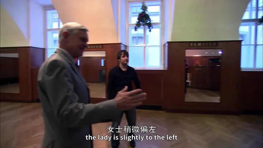 《博物馆的秘密第二季》第5集