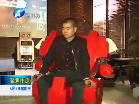 聚焦中原 《聚焦中原》 20150401 创客来了