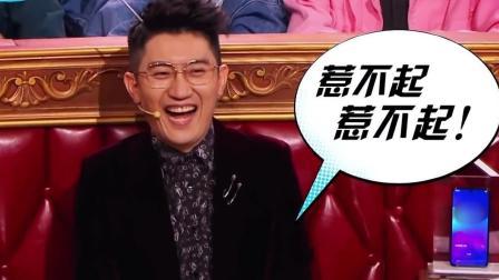 揭秘黄明昊陈小纭瘦脸神技