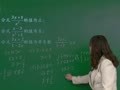 初二数学预习课（二） 【分式的有关概念】分式的有关概念——综合性例题精讲