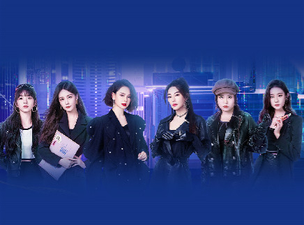 女子推理社 第1集：解救三班岛（上）