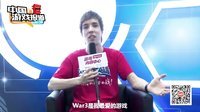 中国游戏报道 2015 风暴英雄上市庆典SKY酣战陈赫 追忆童年消失的文曲星 01