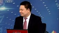 致胜之道 2017 致胜之道 170208