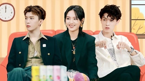 我要这样生活 第3期下 范丞丞与爱犬上演追赶大戏 音乐人周笔畅变身严肃老板