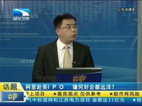 吾股丰登 《吾股丰登》 20140507