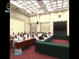 青海新闻联播 《青海新闻联播》 20170804