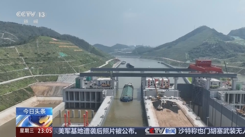 《24小时》 20260916