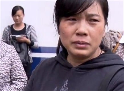 寻情记 二十五岁“被拐”养女的最后抉择（下）