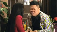 新笑林 恋爱进行时