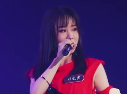 我们的乐队 纯享版 第6期：无名之辈唱哭萧敬腾