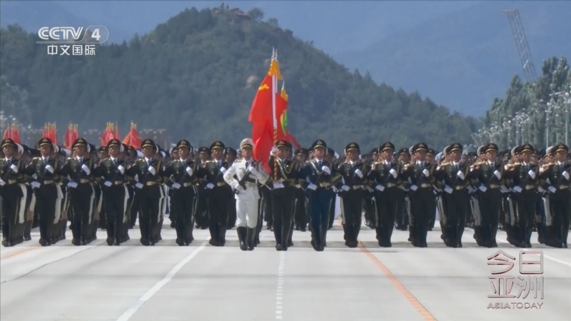 今日亚洲 《今日亚洲》 20250826