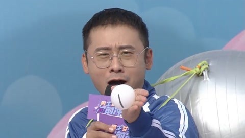 男生女生向前冲 第十四季 闯关能力者背球登顶 绿色战队轻松抢第一