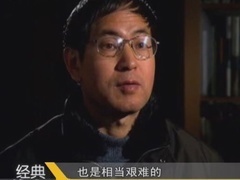 经典传奇 非常真相大拷问 诡异的巨石之谜