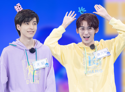 明星大侦探之名侦探学院 第三季 学院01期：文韬曹恩齐率队PK