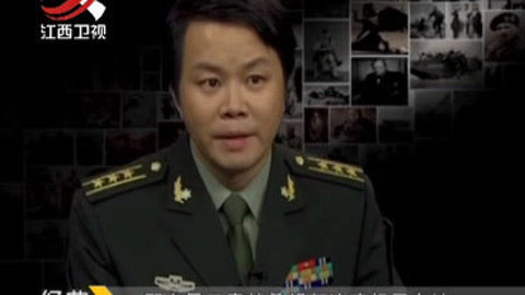 经典传奇 蒋介石身边的超级卧底