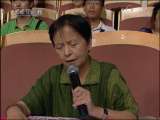 青春戏苑 越女争锋第2季 决赛A组晋级赛第四场 2-3