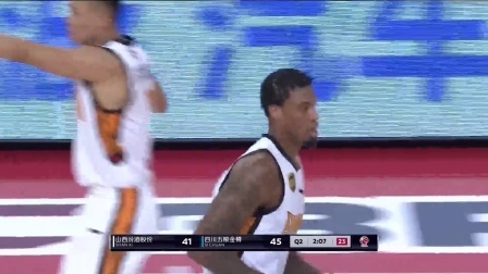 【赛事纯享】CBA第一轮-山西97-91四川全场集锦