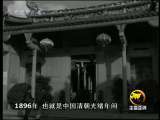 走进泰国 走遍亚洲——走进泰国系列 泰国唐人街