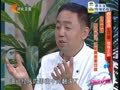 家政女皇 《家政女皇》20140829：西安老店五行菜  换换主料都美味