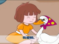幼儿巧嘴绕口令 我和鹅
