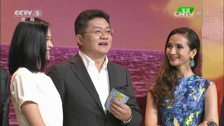 豪门盛宴 2014巴西世界杯 查可欣现场演唱《异想天开》助力世界杯