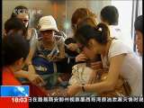 共同关注 共同关注 2010-05-03