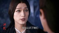段富超搞笑视频 开学季:杀阡陌变姐姐的真相 18