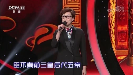 一鸣惊人 《一鸣惊人》 20190207 梦想微剧场 第三期