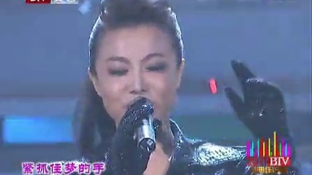 北京卫视2011网络春晚 歌曲《跟着感觉走》韦嘉