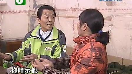 钱塘老娘舅 挨打后报警的那份无奈 130303