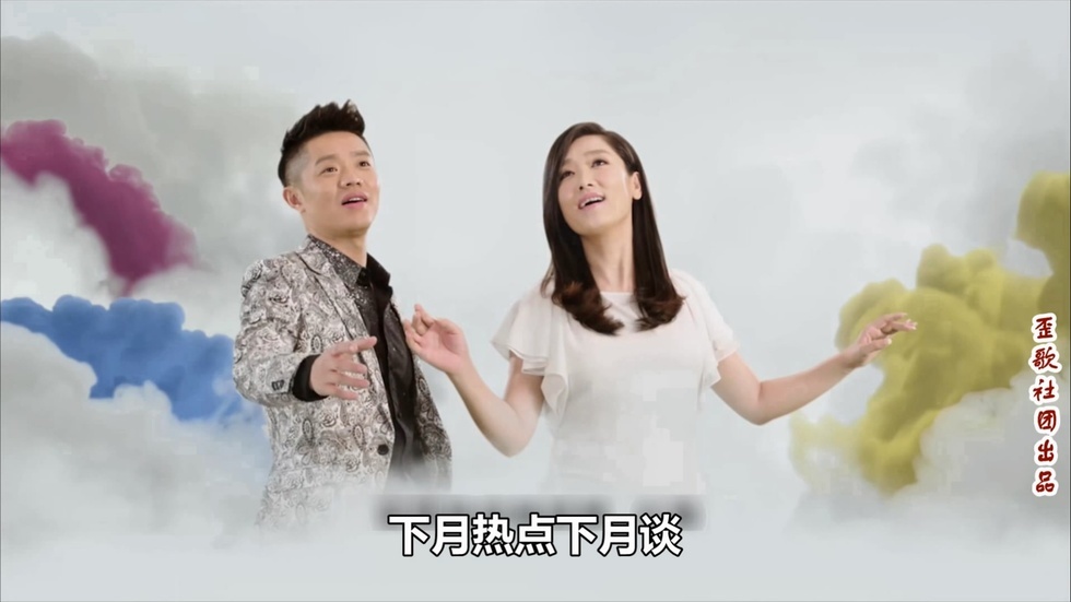 歪歌社团 歪唱盘点2015年8月网络热点事件《八月网络的盘点》